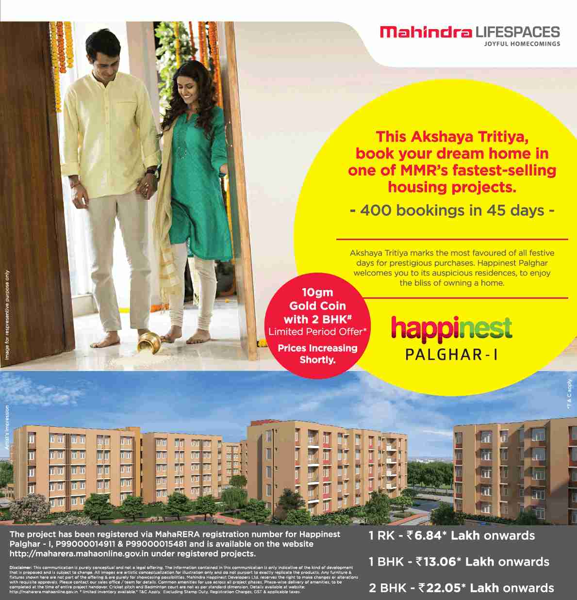 This Akshaya Tritiya book your dream home at Mahindra Happinest Palghar 1 in Mumbai
